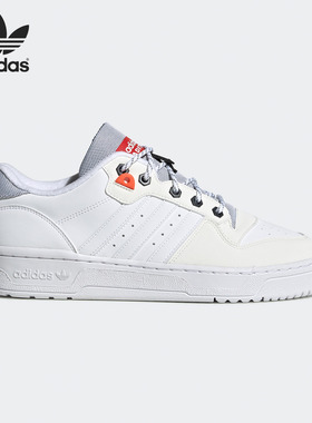 Adidas/阿迪达斯官方正品 RIVALRY 三叶草男女运动休闲板鞋FW5256