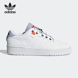 Adidas/阿迪达斯官方正品 RIVALRY 三叶草男女运动休闲板鞋FW5256