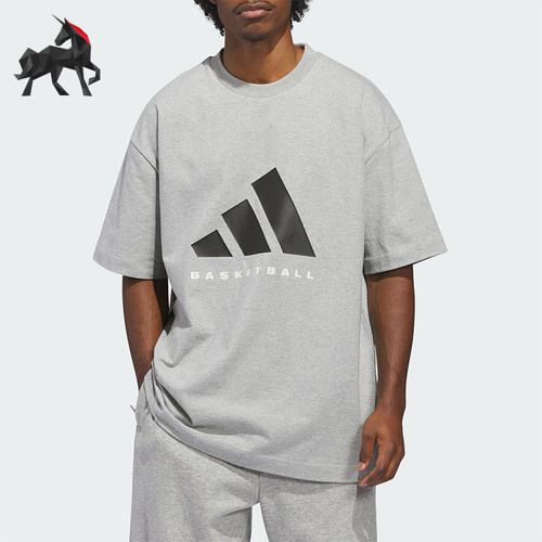 Adidas/阿迪达斯正品SS TEE男女圆领篮球经典训练短袖T恤KB7558