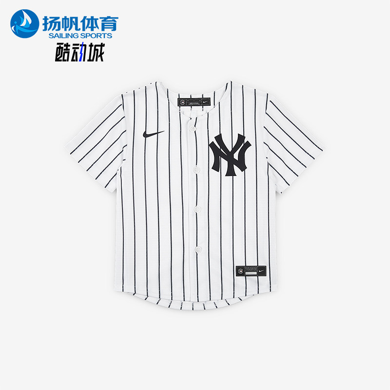 Nike/耐克正品Jersey婴童简约透气运动经典休闲短袖T恤II5775-100