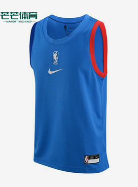 Nike/耐克正品运动男士圆领透气经典休闲复古无袖背心DR2275-435