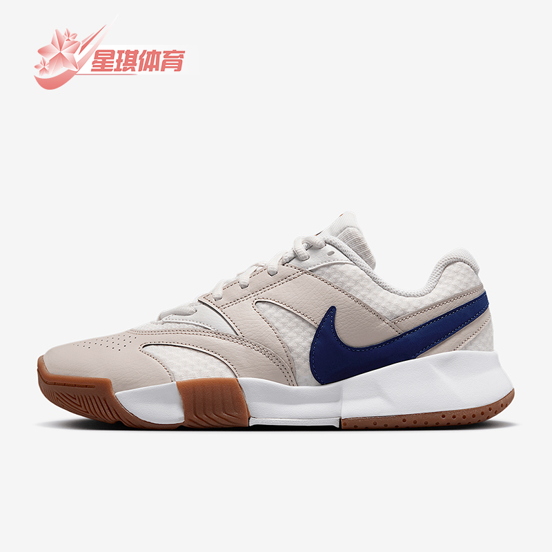 Nike/耐克正品Court Lite 4 女士低帮训练网球鞋FD6575-102