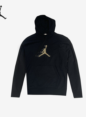Nike/耐克正品JORDAN新款男女黑色休闲经典连帽卫衣FD7466-011