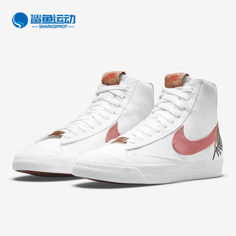 耐克女子运动休闲鞋DC9265-101