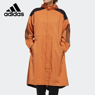 Adidas/阿迪达斯女子运动休闲连帽长款风衣外套 ED1409