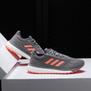 Adidas/阿迪达斯正品新款BOOST缓震耐磨运动训练跑步鞋BA7783