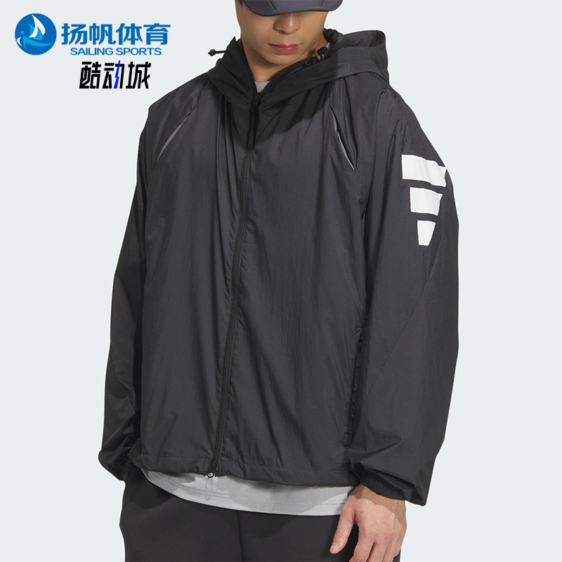 Adidas/阿迪达斯正品新款男士梭织休闲经典户外运动外套JM6234