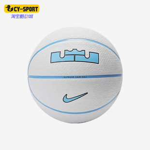 Nike/耐克正品PLAYGROUND L JAMES男女经典运动篮球N100437208607