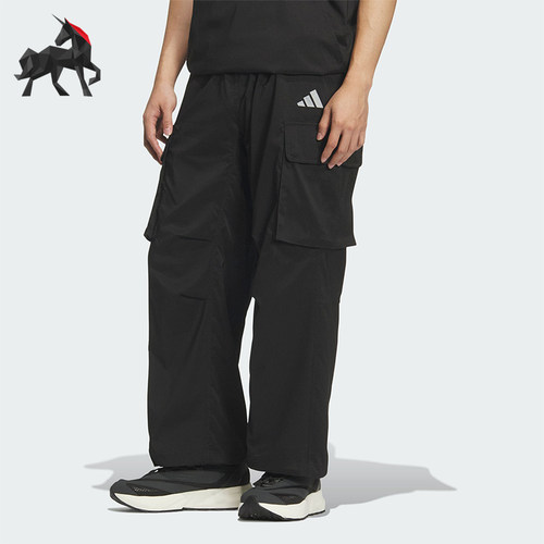 Adidas/阿迪达斯正品City Tech Dotair男士经典工装长裤KS1179