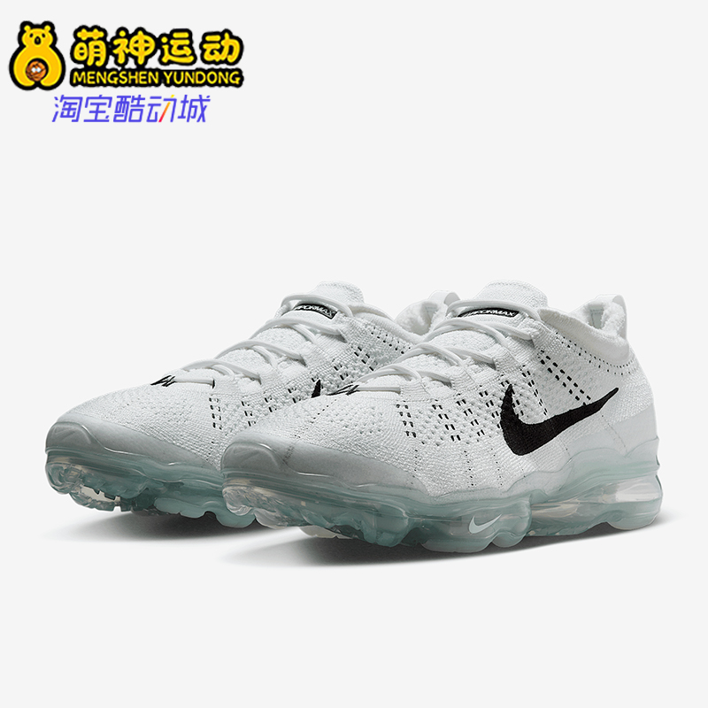 耐克男士缓震休闲舒适透气运动鞋