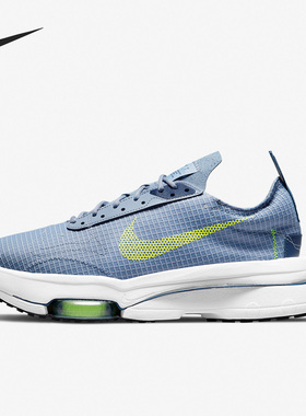 Nike/耐克正品Air Zoom Type男子运动轻便跑步鞋CV2220-400