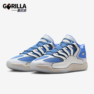 耐克正品 HV1991 KD18 耐磨缓震低帮支撑实战篮球鞋 401 EP男士 Nike