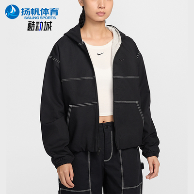 Nike/耐克正品Sportswear女士休闲连帽工装运动外套IF0337-010