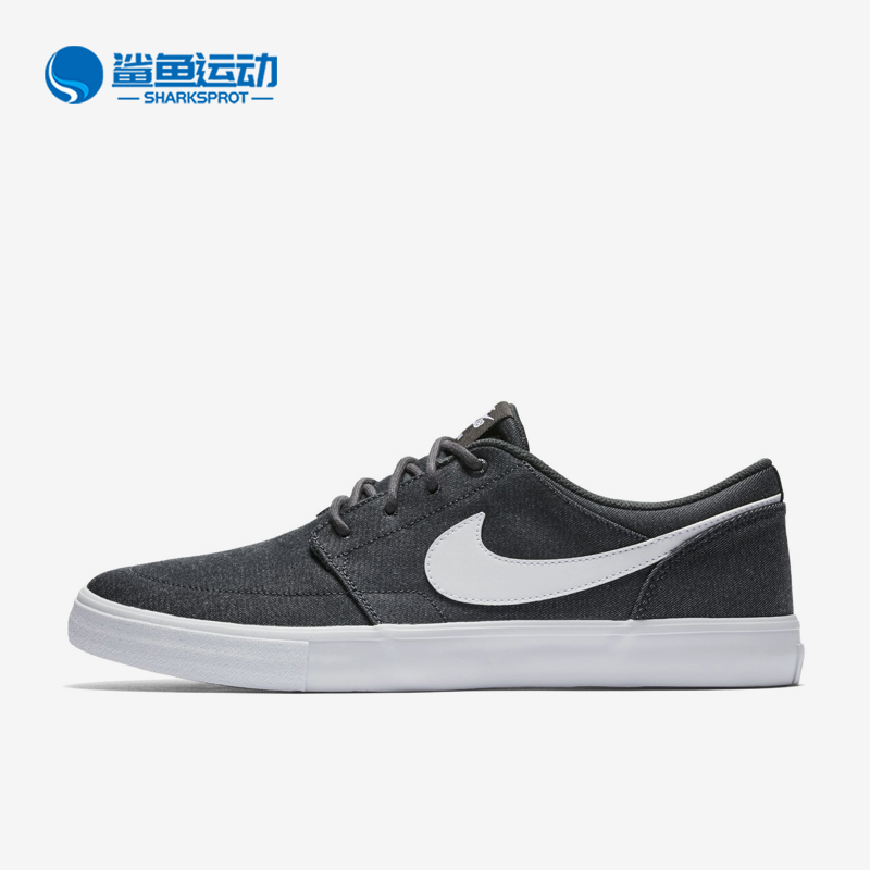 Nike/耐克男子休闲滑板鞋