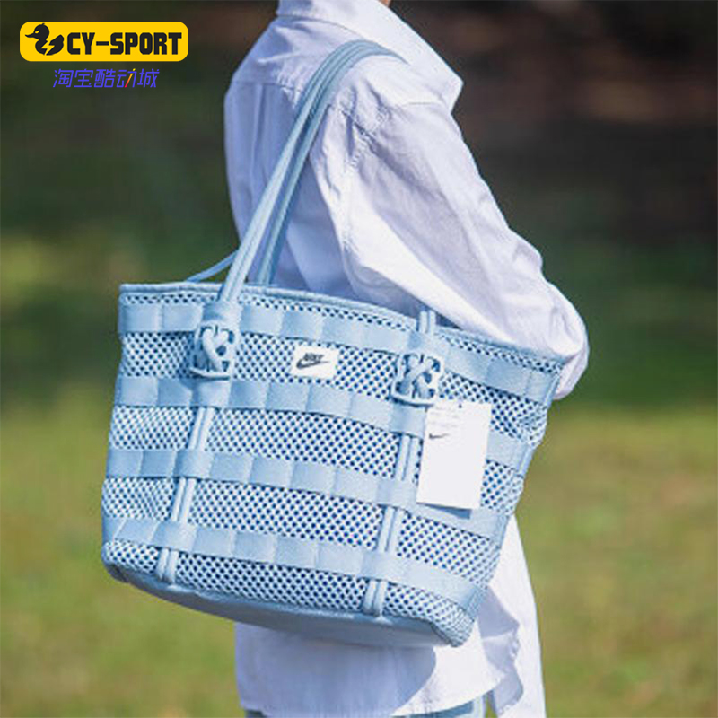 Nike/耐克正品2025新款男女经典时尚休闲手拎托特挎包CU2607-440