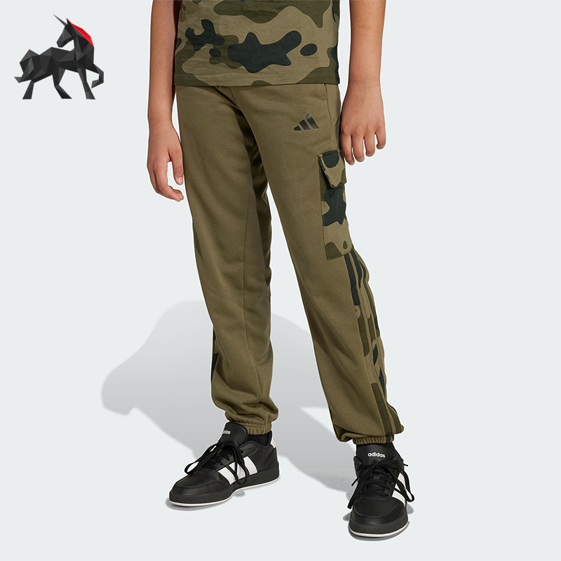 Adidas/阿迪达斯正品J CAMO 3S CGO P大童针织复古训练长裤JN2218