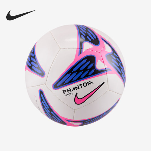 Nike/耐克正品Phantom 男女同款时尚弹力运动经典足球HV6335-102