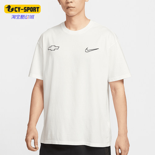 Nike/耐克正品Devin Booker男士宽松简约经典图案T恤HV6691-133