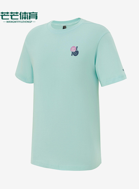 Adidas/阿迪达斯正品2025男女日常圆领套头耐穿运动短袖JL9655