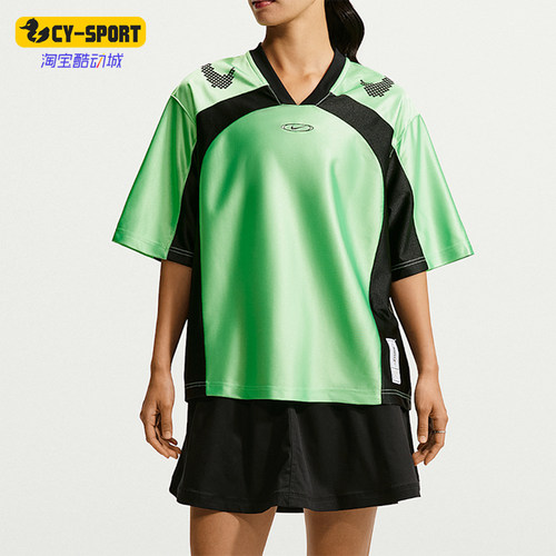 Nike/耐克正品女士V领运动舒适宽松轻盈短袖T恤IQ6138-336