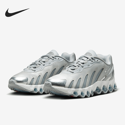 耐克女子跑步鞋HF5509-001