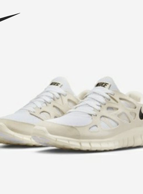 Nike/耐克正品运动女士低帮缓震耐磨透气跑步鞋DM8915-101