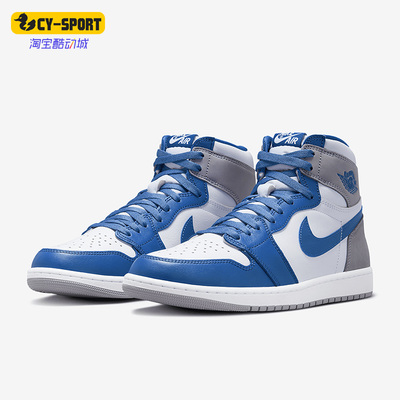 Nike/耐克高帮休闲板鞋