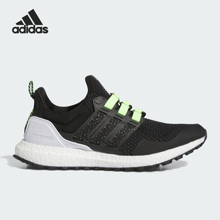 Adidas/阿迪达斯正品ULTRABOOST 1.0 ATR男女跑步鞋IG3088