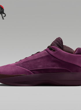 Nike/耐克正品JORDAN男士中帮系带耐磨经典减震篮球鞋HM9932-601
