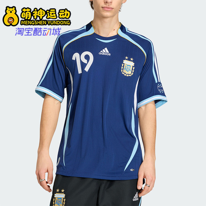 Adidas/阿迪达斯正品夏季男士透气复古足球球衣运动短袖T恤JN3709