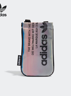 Adidas/阿迪达斯正品三叶草当季新款男女同款斜挎运动背包H17989