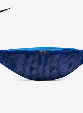 NIKE/耐克正品 当季新款 HERITAGE 男女健身休闲腰包 CK7446