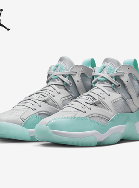Nike/耐克官方正品JUMPMAN TWO TREY女士复古篮球鞋DR9631-004