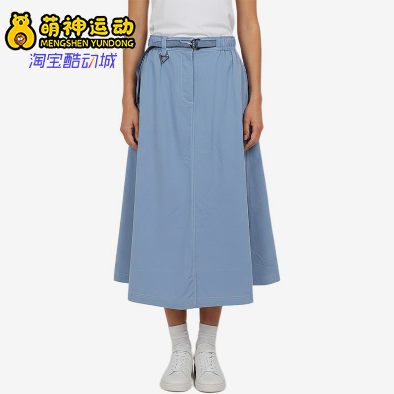 Nike/耐克正品ACGSMTHSMIT新款女蓝色经典运动休闲长裙IB4432-486