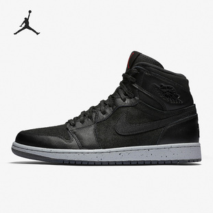 Nike/耐克正品男款高帮耐磨透气复古运动篮球鞋715060-002