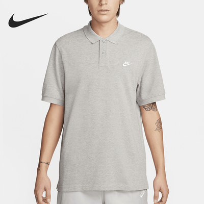 Nike/耐克正品夏季Club男士针织柔软短袖POLO衫FN3894-063