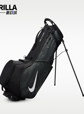 Nike/耐克正品2026年男女通用日常经典训练高尔夫球包IQ6032-061