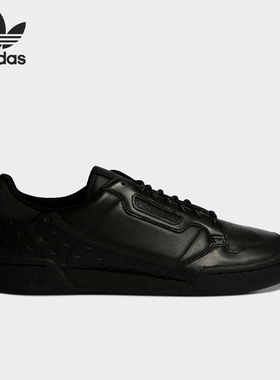 Adidas/阿迪达斯正品三叶草男女同款低帮防滑透气板鞋GY4979