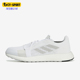 阿迪达斯正品 Senseboost Go男士 Adidas 低帮透气轻便跑鞋 G26940