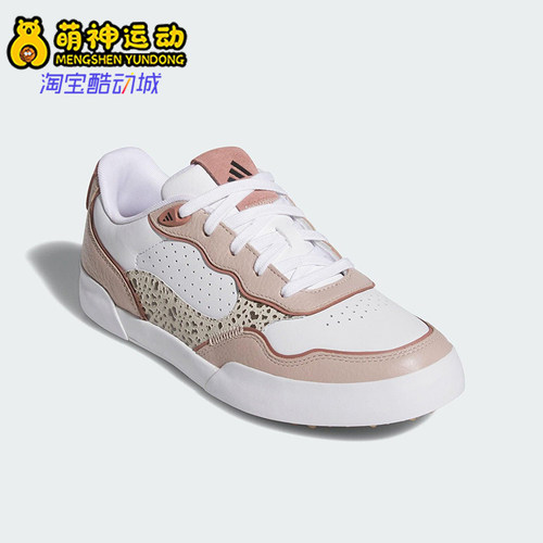 Adidas/阿迪达斯正品RETROCROSS 25女士休闲系带低帮运动鞋JI4024