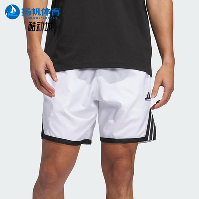Adidas/阿迪达斯正品CRAZY LITE SHORTS男士经典运动短裤JN0320