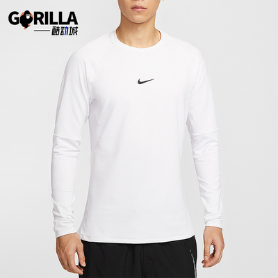 Nike/耐克正品2025秋季款男士日常圆领套头长袖上衣FB7983-100