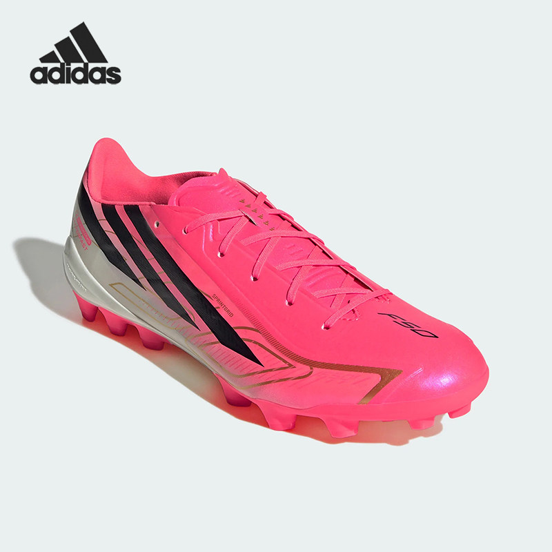 Adidas/阿迪达斯正品AG定制短钉男女经典足球鞋HQ2373