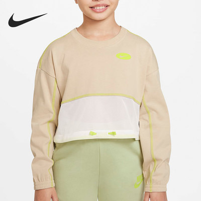 Nike/耐克正品大童卫衣