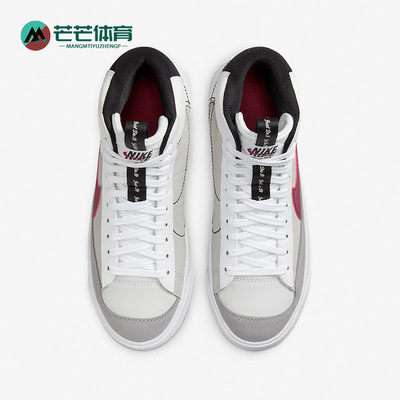 耐克大童中帮休闲运动鞋