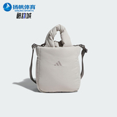 女士经典 2025年冬季 运动便携收纳挎包JZ4423 阿迪达斯正品 Adidas