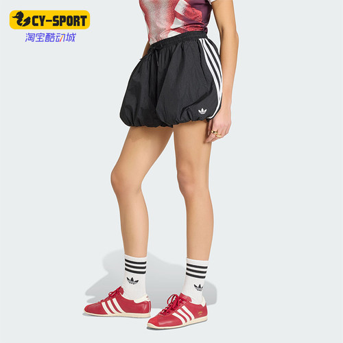 Adidas/阿迪达斯正品三叶草女士透气休闲运动梭织时尚短裤KY5067