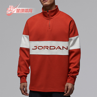休闲立领套头拼接高尔夫卫衣HF9920 JORDAN男士 622 耐克正品 Nike