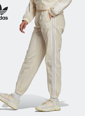 Adidas/阿迪达斯官方正品三叶草女子休闲运动梭织束脚长裤HL9309