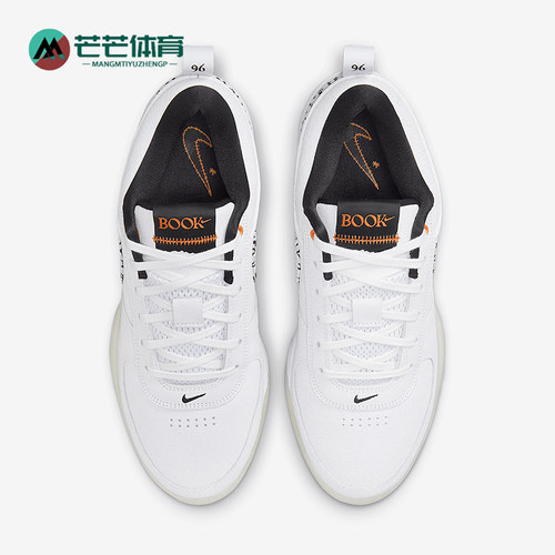 耐克男士运动透气缓震耐磨篮球鞋
